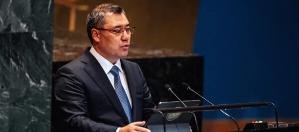 Мировые лидеры приняли Пакт будущего в ООН