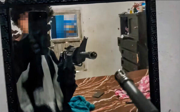 墨西哥校园暴力：结构性问题与教师权威削弱