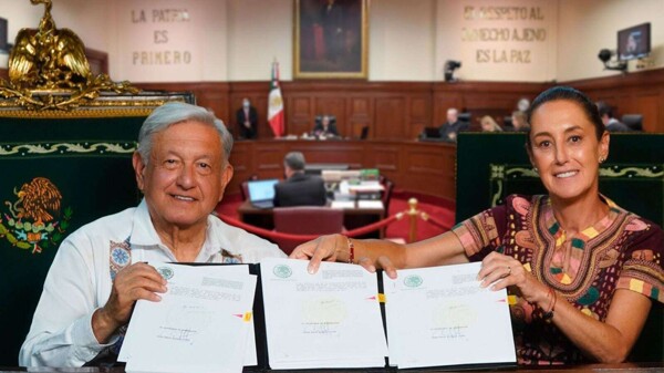 Озабоченность по поводу новой судебной реформы в Мексике