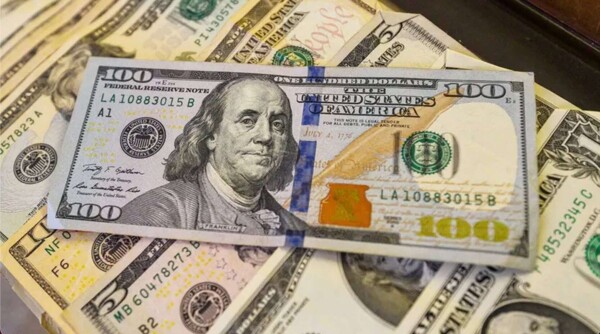 Доллар котируется по $20.63; Банк Мексики может сократить ставку